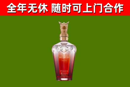 鹿泉回收剑南春价格