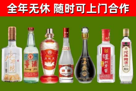 鹿泉回收老酒价格