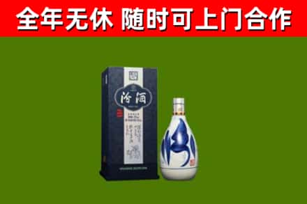 鹿泉烟酒回收汾酒.jpg