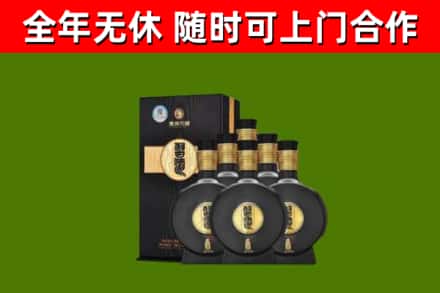 鹿泉回收习酒
