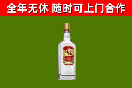 鹿泉烟酒回收尖庄酒.jpg