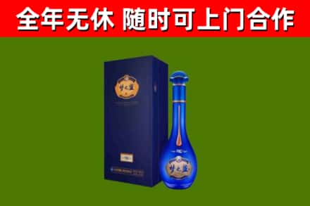 鹿泉回收梦之蓝M6