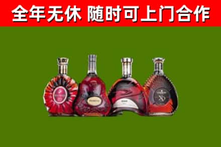 鹿泉回收老洋酒