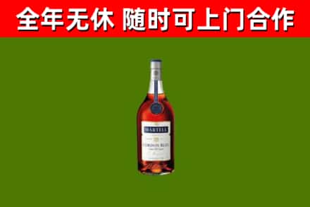 鹿泉回收蓝带洋酒